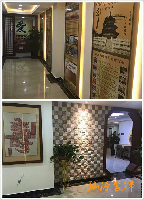 會所玄關裝修 會所玄關裝修