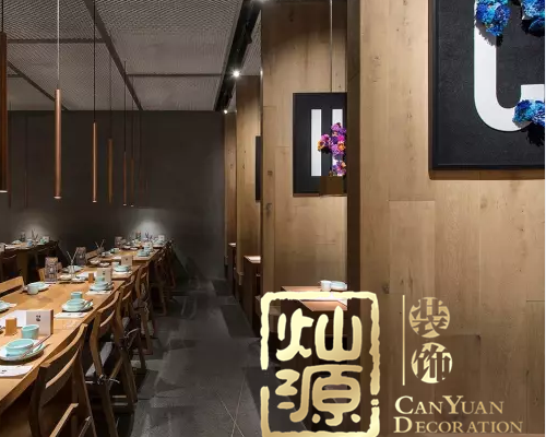 餐廳設計之室內(nèi)效果