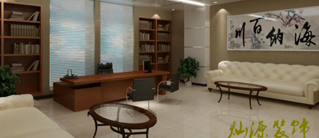 教你如何營(yíng)造美美的辦公室裝修環(huán)境