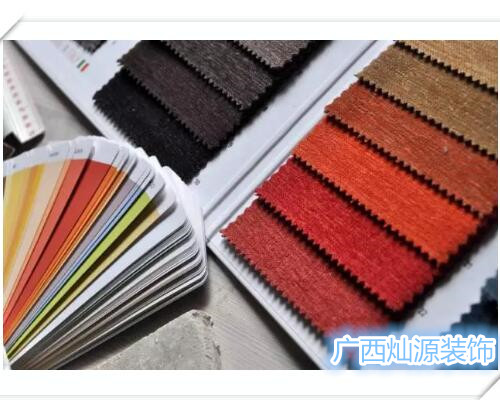 南寧辦公室裝修公司&mdash;&mdash;廣西燦源裝飾