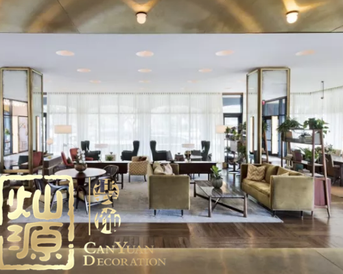 專注酒店設計裝修&mdash;&mdash;燦源裝飾