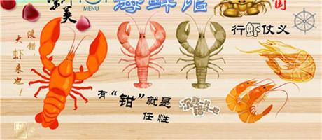 南寧餐廳裝修墻面裝修形成百變風(fēng)格