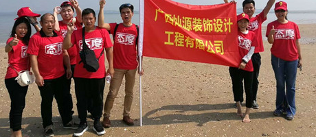 燦源裝飾教你如何打造狼性的南寧裝飾公司團(tuán)隊