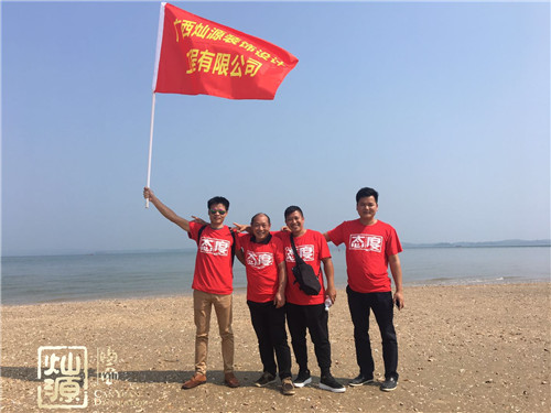 南寧室內(nèi)設(shè)計公司-工程隊