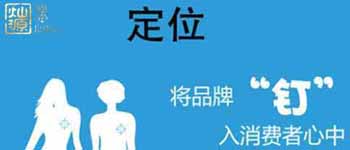 名利雙收的會所設計觀念,不容錯過 名利雙收的會所設計觀念,不容錯過