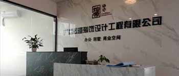 業(yè)主心中好的南寧裝修公司到底長(zhǎng)啥樣? 業(yè)主心中好的南寧裝修公司到底長(zhǎng)啥樣?