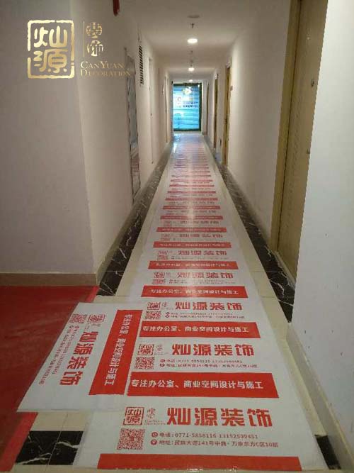 南寧寫(xiě)字樓裝修施工現(xiàn)場(chǎng)