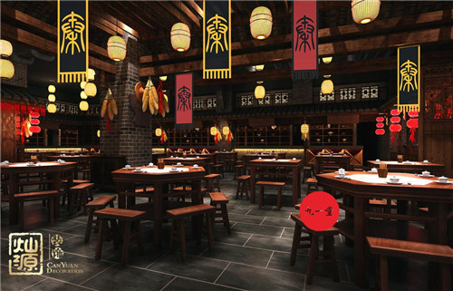 地域民俗民風(fēng)餐廳 地域民俗民風(fēng)餐廳