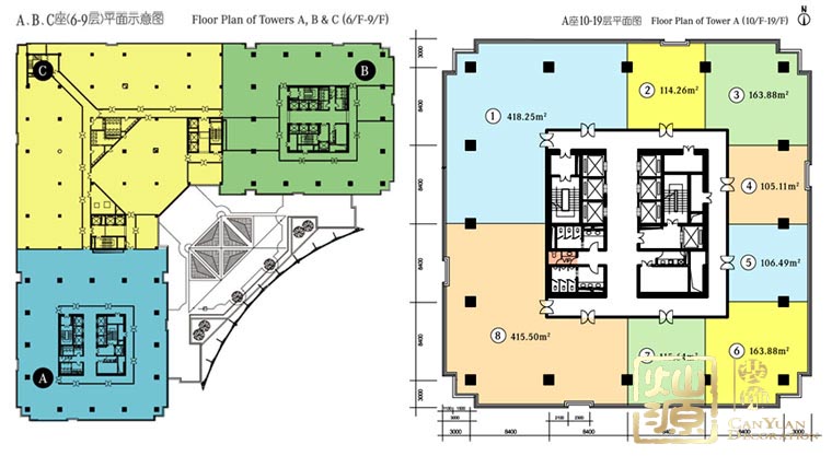 寫(xiě)字樓裝修
