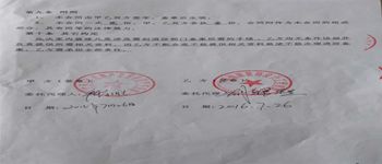 了解裝修合同里的這些潛規(guī)則避免被南寧裝修公司坑