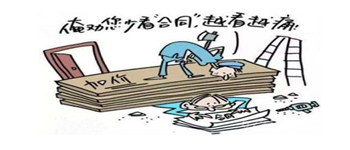 了解裝修全包價(jià)格，預(yù)算多少比較合適？