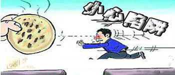 你有一份新的訂單請(qǐng)注意查收——南寧裝修公司套餐