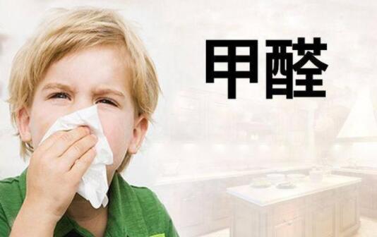 甲醛中毒癥狀12種表現(xiàn) 甲醛中毒癥狀12種表現(xiàn)