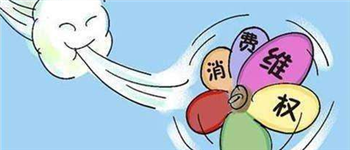 業(yè)主與裝修公司應(yīng)如何應(yīng)對(duì)裝修投訴問題