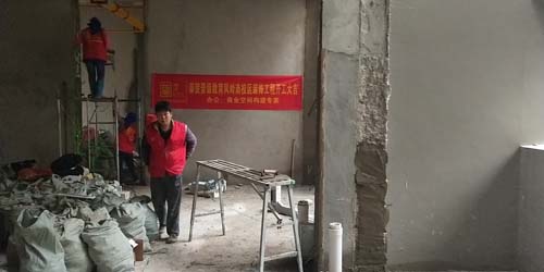 晉級(jí)托管南寧培訓(xùn)學(xué)校拆除位置修補(bǔ)中