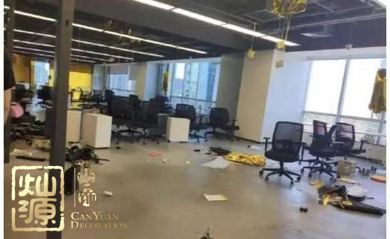 ofo小黃車日均退款3500人 ，走下神壇的小黃車辦公室人去樓空？