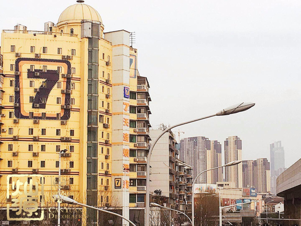 武漢酒店大樓坍塌 承重墻問題應(yīng)該引起業(yè)內(nèi)重視