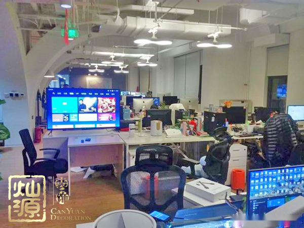 小米通報內部貪腐 小米通報內部貪腐員工辦公環(huán)境揭秘