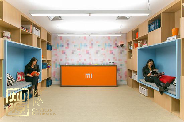 小米通報內部貪腐 小米通報內部貪腐員工辦公環(huán)境揭秘