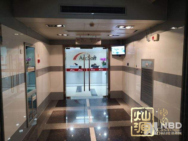 科創(chuàng)板開市 揭露科創(chuàng)板開市上市公司辦公室真面目 