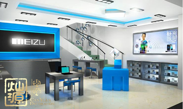 魅族大批撤店早有跡象 【多圖】懷念各地已成往事的魅族實(shí)體店鋪 