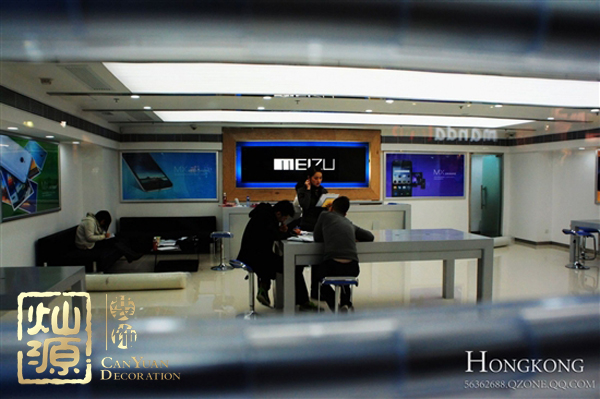 魅族大批撤店早有跡象 【多圖】懷念各地已成往事的魅族實(shí)體店鋪 