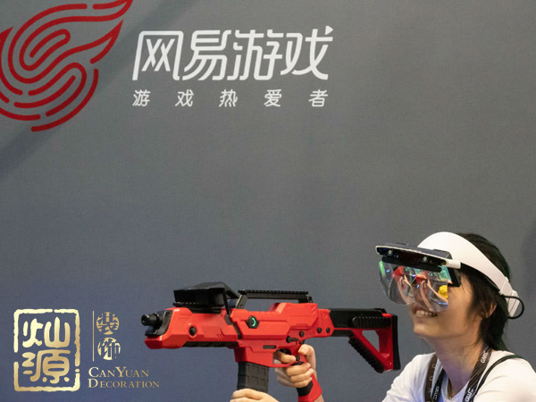 網(wǎng)易游戲裁員