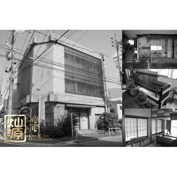 設(shè)計師教你民宅怎么改工作室 用最簡單的方式裝修出高逼格