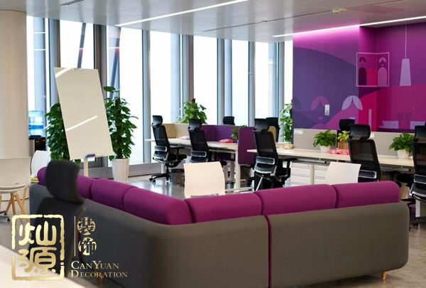 支付寶調(diào)整還款日倒計(jì)時(shí) 探尋與網(wǎng)友生活息息相關(guān)的支付寶員工辦公室