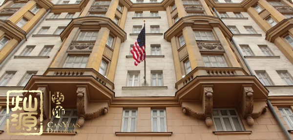 美駐俄大使辭職或競(jìng)選猶他州長(zhǎng) 【多圖】開扒美駐俄大使及你不知道的美駐俄大使館