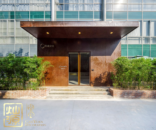 600平辦公空間設計 實現(xiàn)原始空間在辦公層面的進化