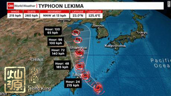 上海迪士尼閉園應(yīng)對臺(tái)風(fēng)利奇馬 【多圖】了解你感興趣的上海迪士尼