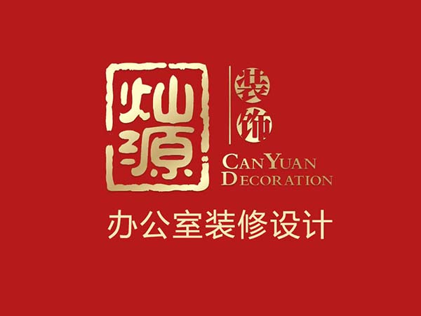 工業(yè)風裝修設(shè)計的廠房，這設(shè)計穿越到60年代