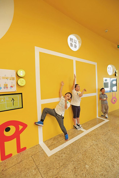 較全面的南寧幼兒園設(shè)計(jì)方案與思路