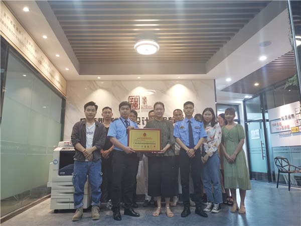 南寧排行前10的裝飾公司-廣西燦源裝飾榮獲廣西壯族自治區(qū)信用裝飾示范企業(yè)稱號