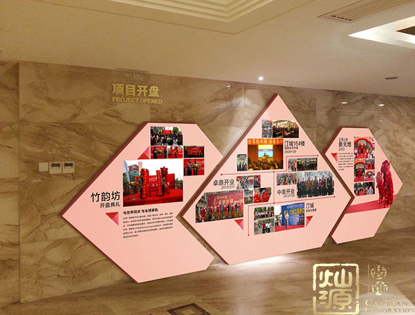 南寧辦公室裝修墻體文化設(shè)計(jì)效果，值得考慮！