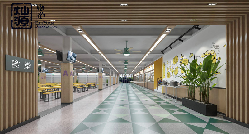 中學生食堂設(shè)計裝修效果圖