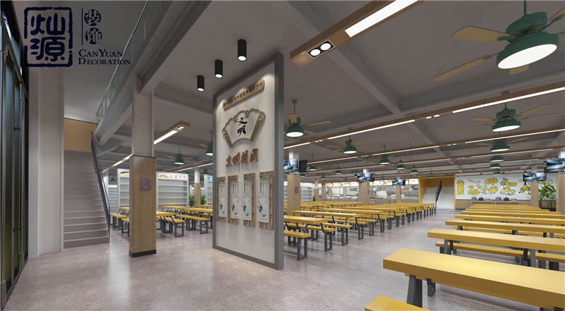 中學生食堂設(shè)計裝修效果圖