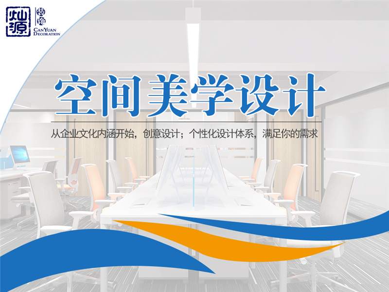 服務(wù)優(yōu)勢05 服務(wù)優(yōu)勢05