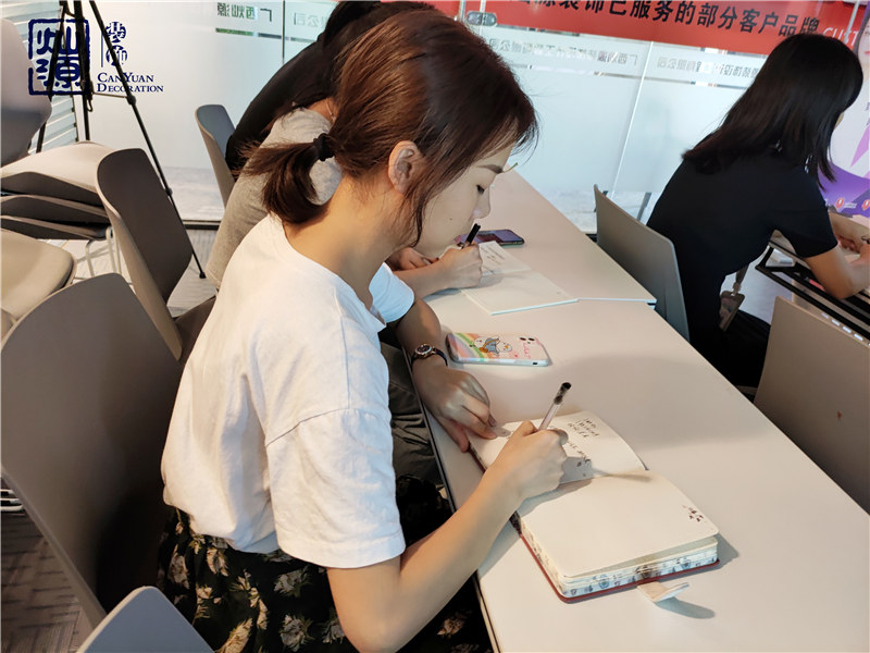 燦源裝飾職場溝通技能培訓(xùn)會現(xiàn)場—記錄要點(diǎn) 燦源裝飾職場溝通技能培訓(xùn)會現(xiàn)場—記錄要點(diǎn)