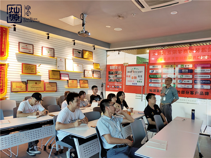 燦源裝飾職場溝通技能培訓(xùn)會現(xiàn)場&mdash;互動環(huán)節(jié)