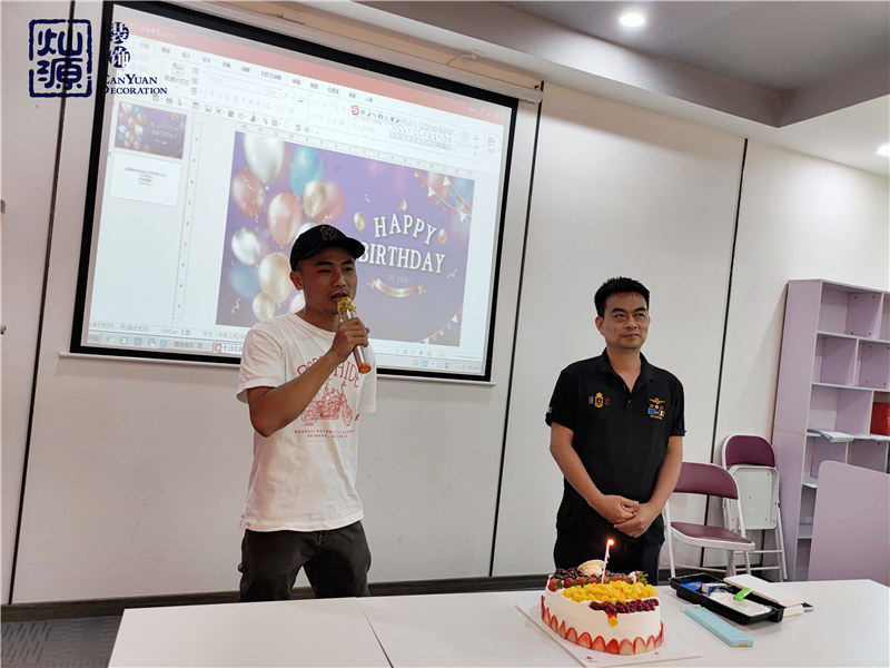 燦源裝飾生日會現(xiàn)場—壽星發(fā)言 燦源裝飾生日會現(xiàn)場—壽星發(fā)言