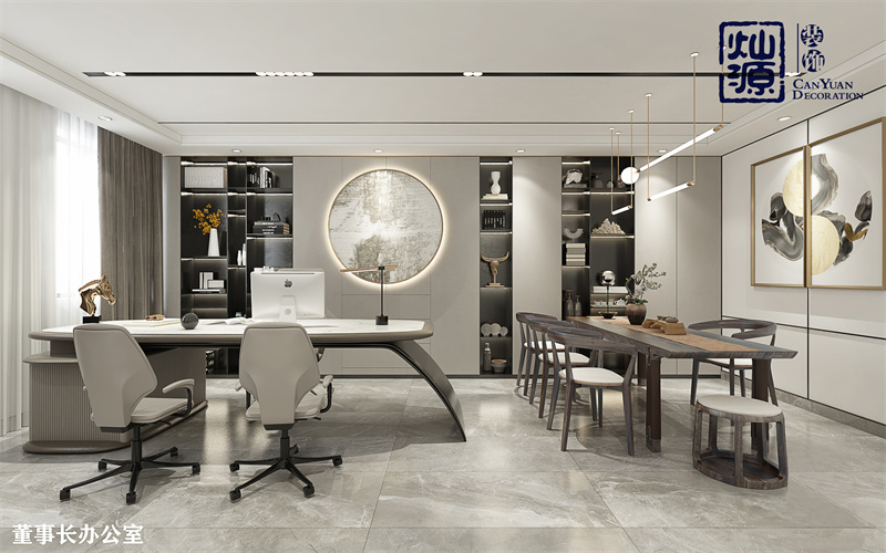 辦公室裝修燈光設(shè)計(jì)效果圖 辦公室裝修燈光設(shè)計(jì)效果圖