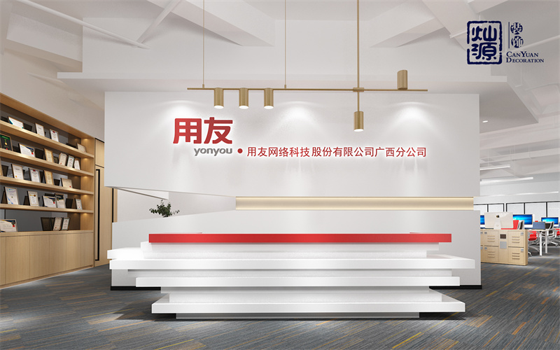 辦公室裝修燈光設(shè)計(jì)效果圖 辦公室裝修燈光設(shè)計(jì)效果圖