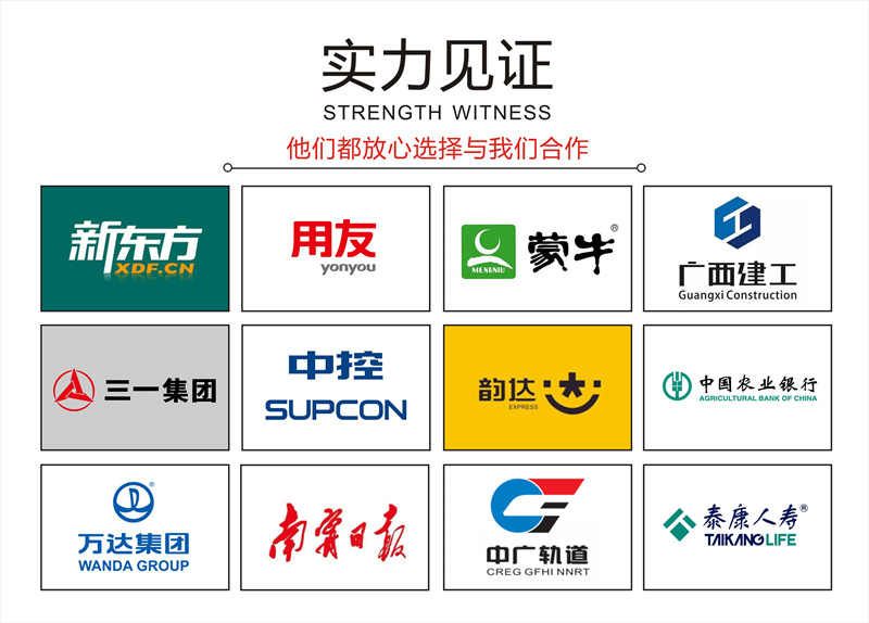 還說自己是老南寧人？這家藏在青秀區(qū)旁邊的南寧辦公室裝修公司你知道嗎？