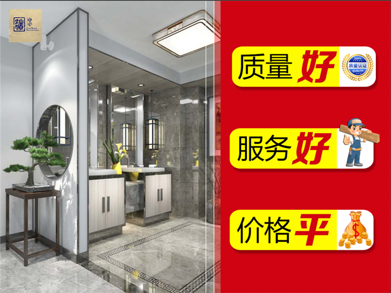 南寧工裝裝修公司&mdash;&mdash;燦源裝飾服務(wù)優(yōu)勢(shì)