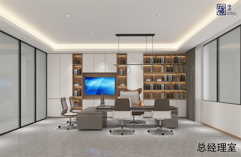 總經(jīng)理辦公室裝修效果圖什么樣的才好看？?jī)?yōu)質(zhì)資源友情奉上！