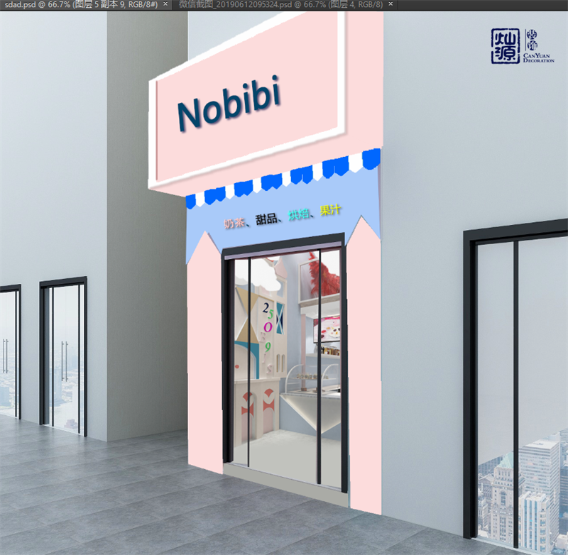 南寧工裝裝修公司店鋪裝修趨勢(shì)效果圖