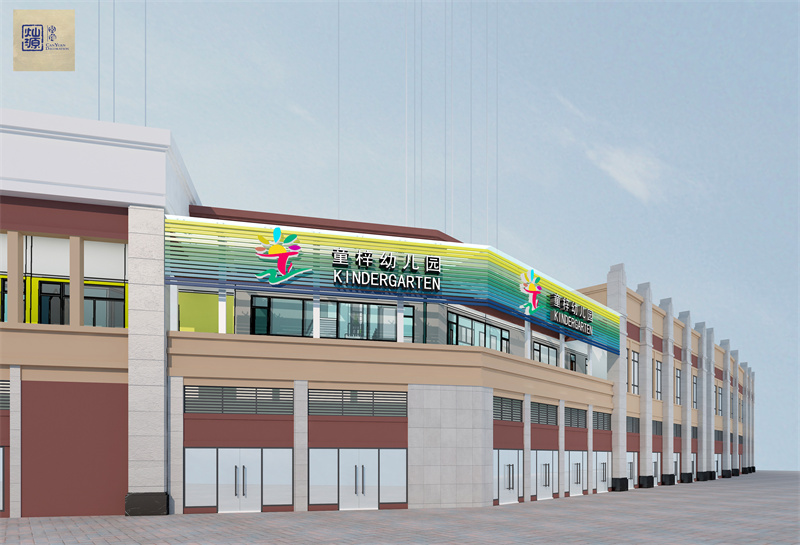 滿足各種設(shè)計(jì)需求的南寧幼兒園裝修設(shè)計(jì)公司，居然還能提升招生率