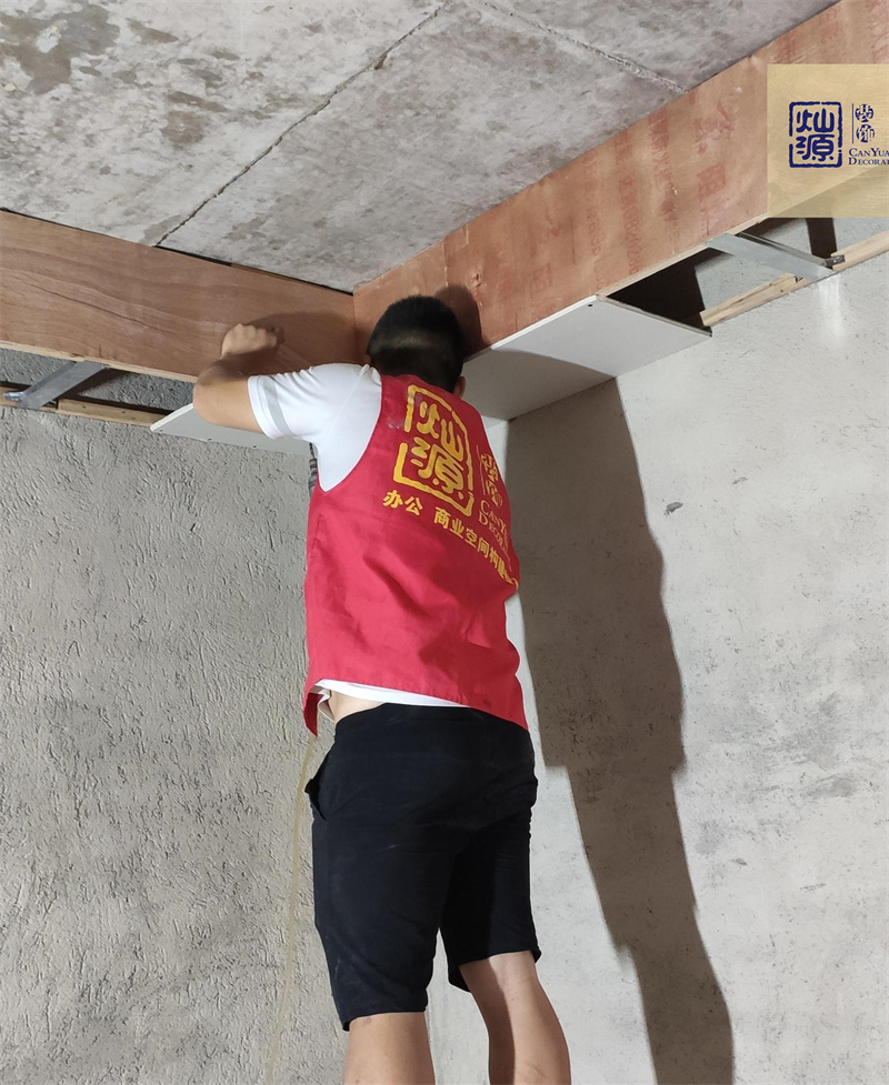 燦源裝飾辦公室裝修設(shè)計(jì)現(xiàn)場(chǎng)施工圖